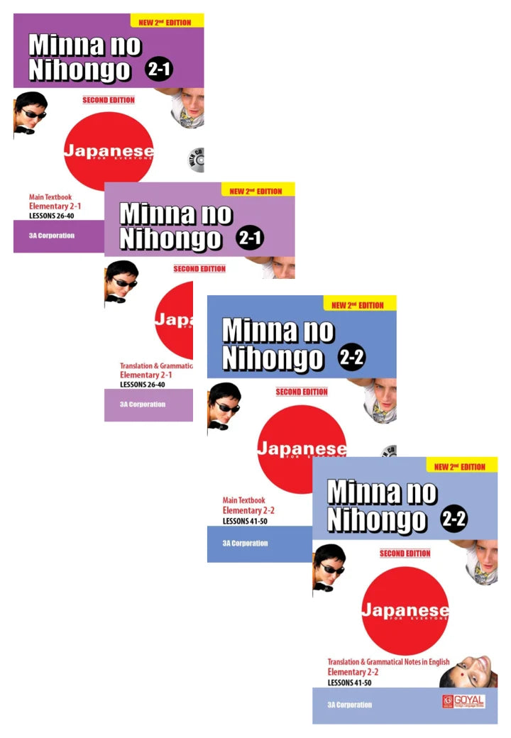 Minna no Nihongo 2-1&2-2 Main Textbook elementary +Translation & Grammatical + (Audios Downloadable) (4 Books Set)