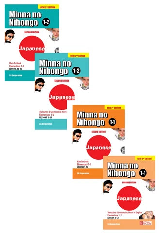 Minna no Nihongo 1-1&1-2 Main Textbook elementary +Translation & Grammatical + (Audios Downloadable) (4 Books Set)