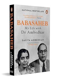 Babasaheb: My Life With Dr Ambedkar Paperback – 16 December 2024 by Nadeem Khan (Translator), Dr Savita Ambedkar (Author)